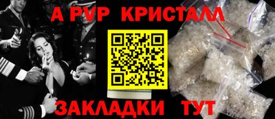 марихуана Кингисепп