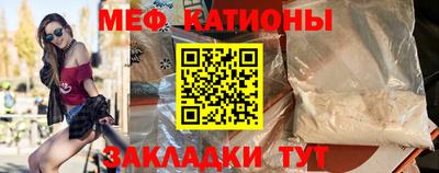марихуана Кингисепп