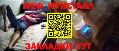 ПСИЛОЦИБИНОВЫЕ ГРИБЫ Кинель