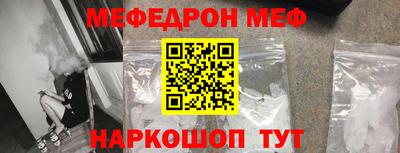 ПСИЛОЦИБИНОВЫЕ ГРИБЫ Кинель
