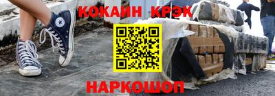 марихуана Кингисепп