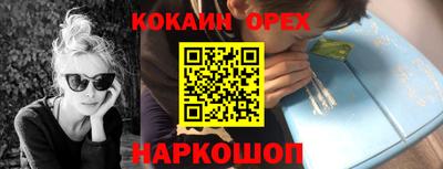 марихуана Кингисепп
