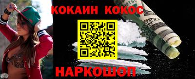 ПСИЛОЦИБИНОВЫЕ ГРИБЫ Кинель