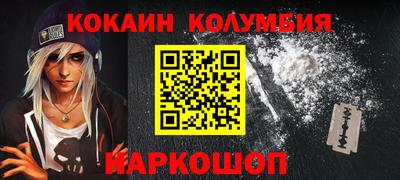 марихуана Кингисепп