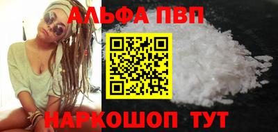 ПСИЛОЦИБИНОВЫЕ ГРИБЫ Кинель