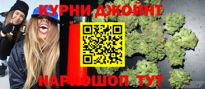 ПСИЛОЦИБИНОВЫЕ ГРИБЫ Кинель