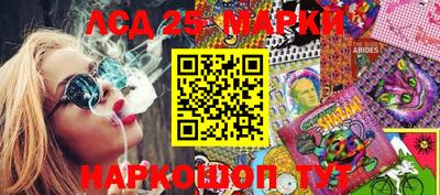 мяу мяу кристалл Кимры