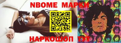 мяу мяу кристалл Кимры
