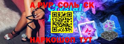 ПСИЛОЦИБИНОВЫЕ ГРИБЫ Кинель