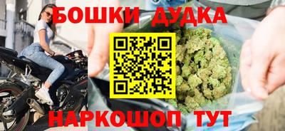 мяу мяу кристалл Кимры