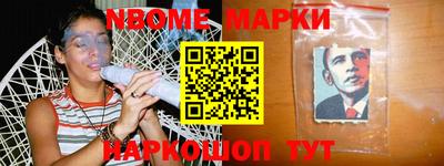 ПСИЛОЦИБИНОВЫЕ ГРИБЫ Кинель