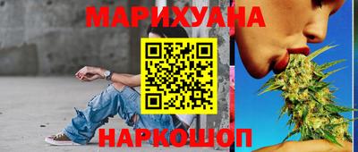 мяу мяу кристалл Кимры