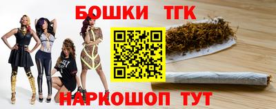 ПСИЛОЦИБИНОВЫЕ ГРИБЫ Кинель