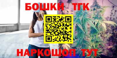 ПСИЛОЦИБИНОВЫЕ ГРИБЫ Кинель