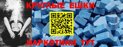 марихуана Кингисепп