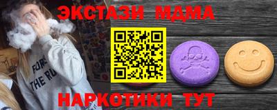 марихуана Кингисепп