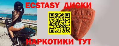 ПСИЛОЦИБИНОВЫЕ ГРИБЫ Кинель