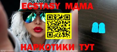 марихуана Кингисепп