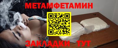 ПСИЛОЦИБИНОВЫЕ ГРИБЫ Кинель