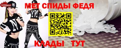 марихуана Кингисепп