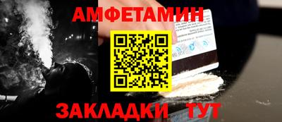 мяу мяу кристалл Кимры