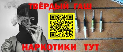 мяу мяу кристалл Кимры