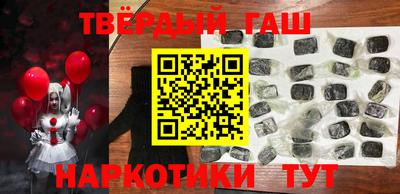 ПСИЛОЦИБИНОВЫЕ ГРИБЫ Кинель