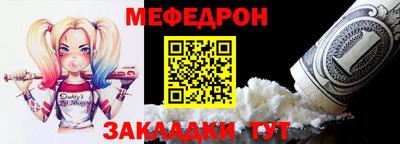 марихуана Кингисепп