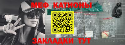 марихуана Кингисепп